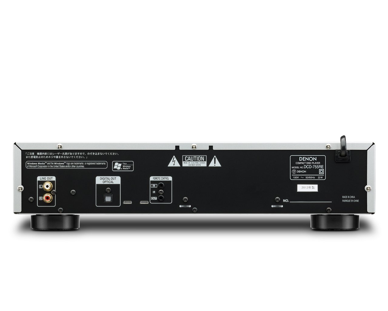 Amazon.co.jp: Denon CDプレーヤー エントリークラス プレミアム