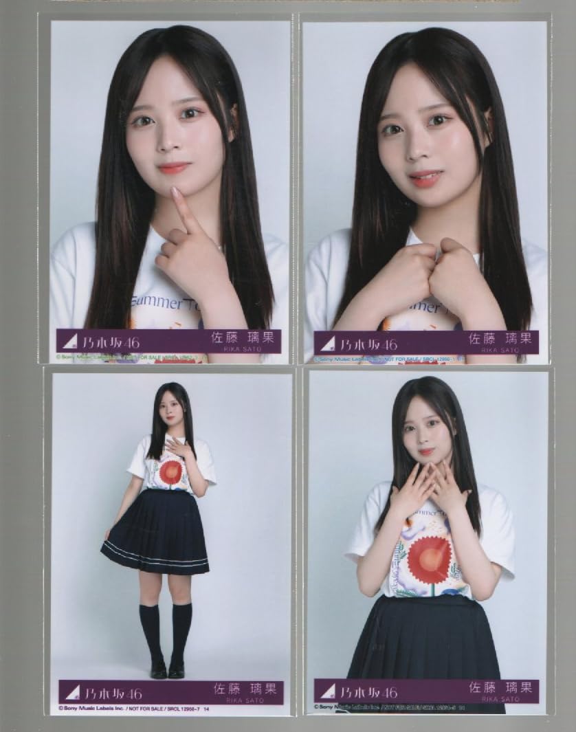 Amazon.co.jp: 乃木坂46 チートデイ 封入特典 公式生写真 4種コンプ