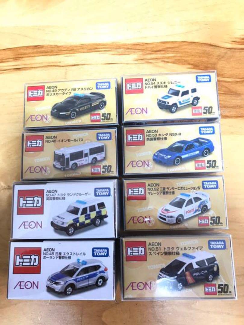 Amazon.co.jp: イオン 限定トミカ : おもちゃ