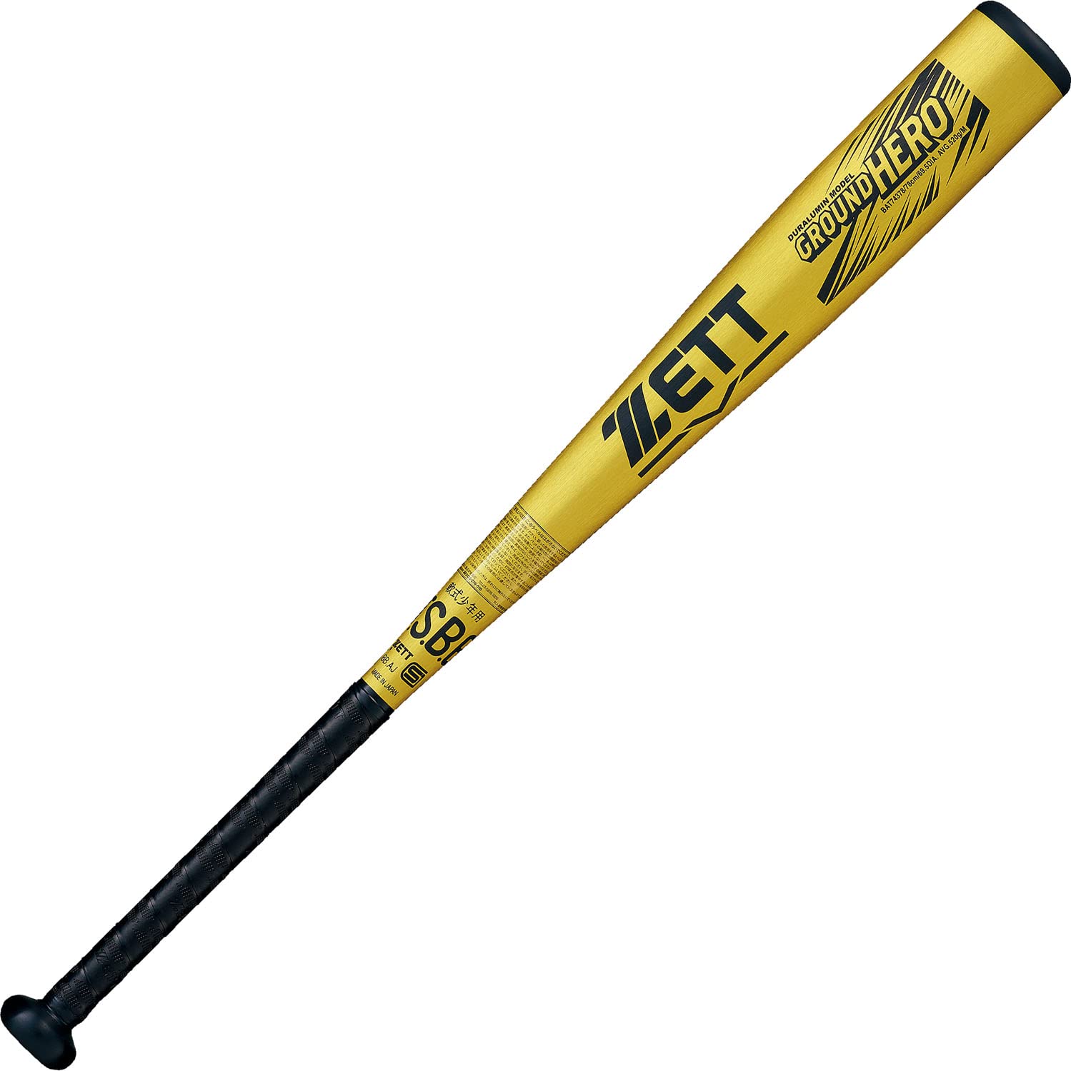 Amazon | ゼット(ZETT) 軟式野球 バット グランドヒーロー 金属製(超々