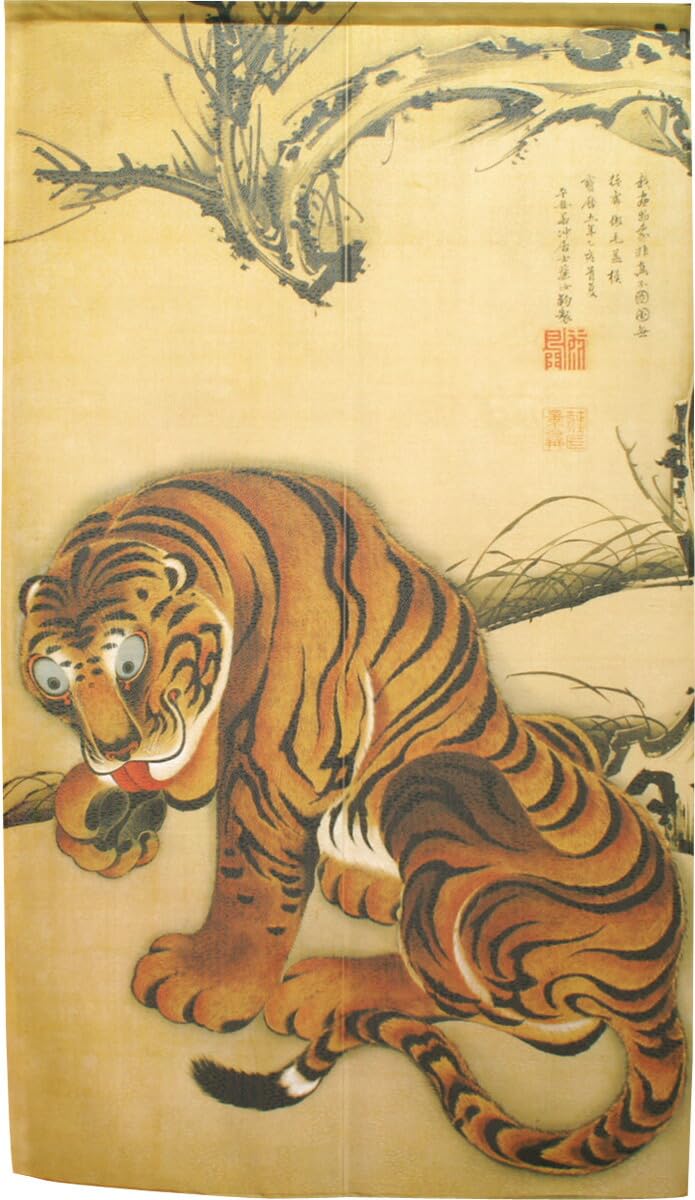 Amazon.co.jp: のれん工房 のれん 伊藤若冲 虎図 日本画 タペストリー