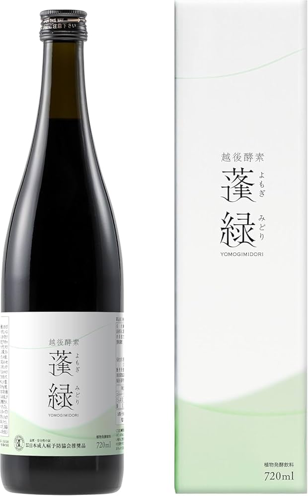Amazon | 越後酵素蓬緑 酵素ドリンク 720ml×1本 ファスティング