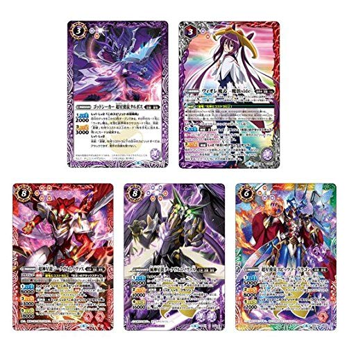 バトルスピリッツ ノヴァ デッキ パーツ バトルスピリッツ ノヴァ