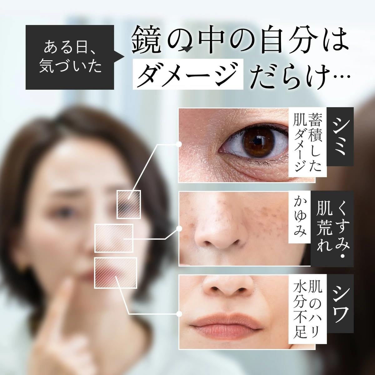 Amazon | 【MEGUMI開発】Aurelie (オレリー) リンクルリペアブースト