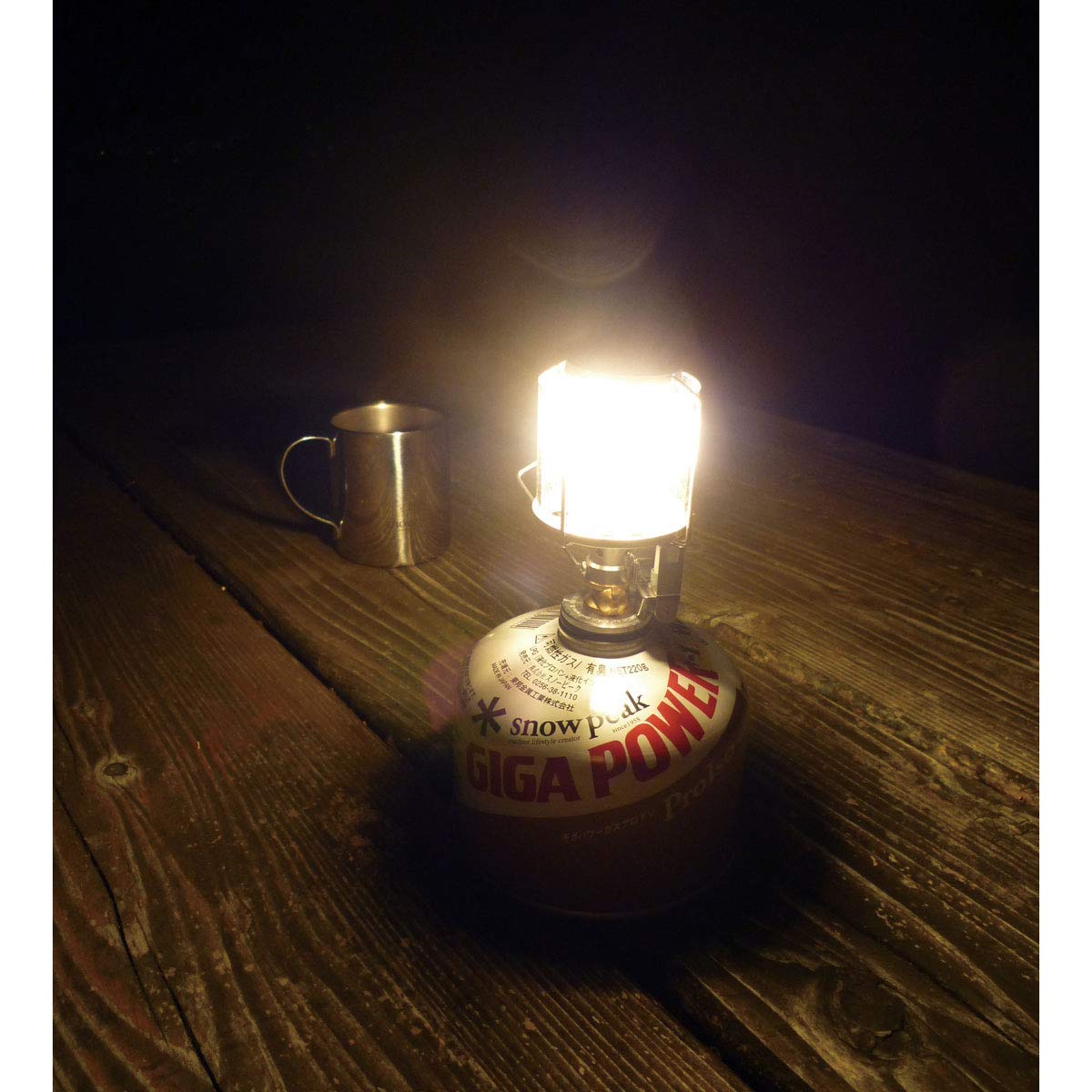 Amazon.com: Snow Peak GigaPower Auto Lantern - Portable Lantern