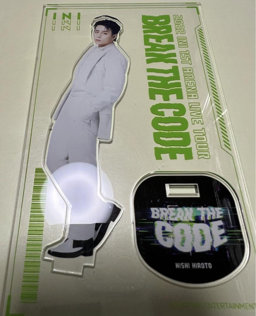 Amazon.co.jp: INI 西洸人 アクスタ アクリルスタンド セット : おもちゃ