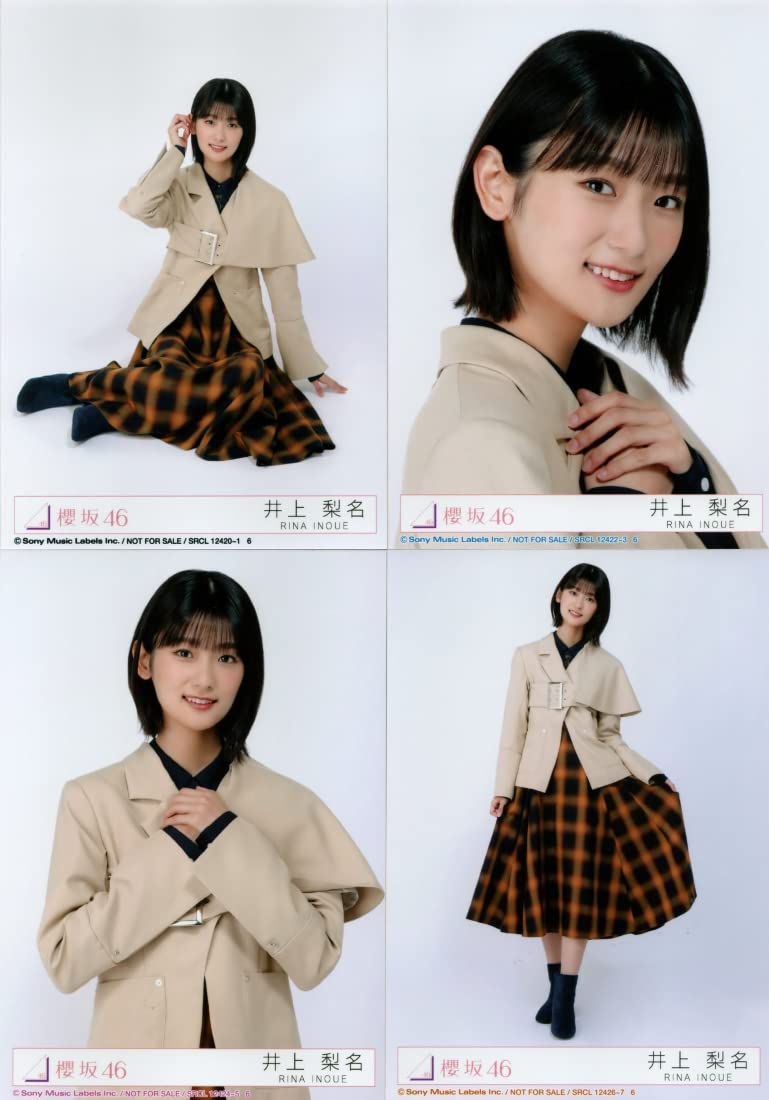 Amazon.co.jp: 「桜月」 櫻坂46 5thシングル 封入特典生写真 4種フル