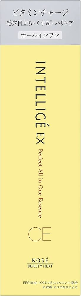Amazon.co.jp: アンテリージェEX パーフェクトオールインワン