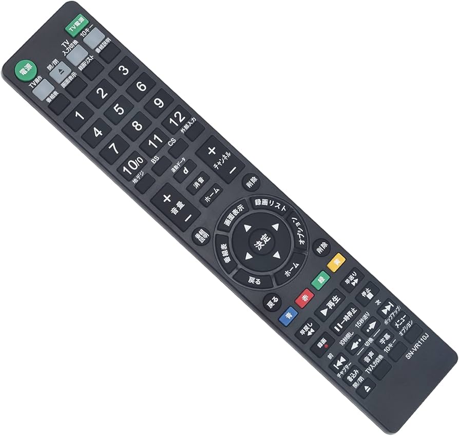Amazon | ブルーレイディスクレコーダー用リモコン fit for SONY