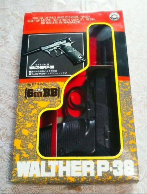 MP7A1、ワルサーP.38ガスガン】と【BB弾】セット