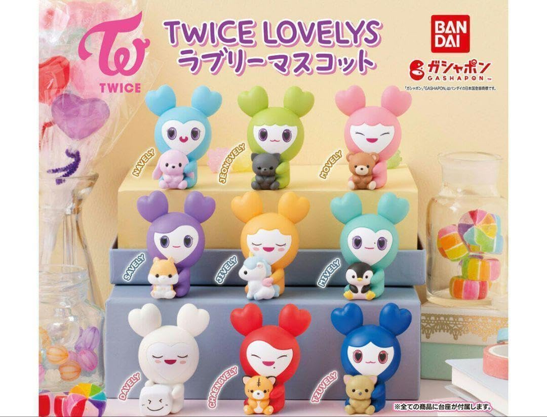 Amazon.co.jp: TWICE LOVELYS ラブリーマスコット 全9種 コンプリート