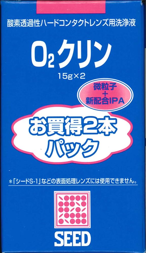 Amazon | シード O2クリン 15ml×2 | Seed(シード) | 洗浄・保存液