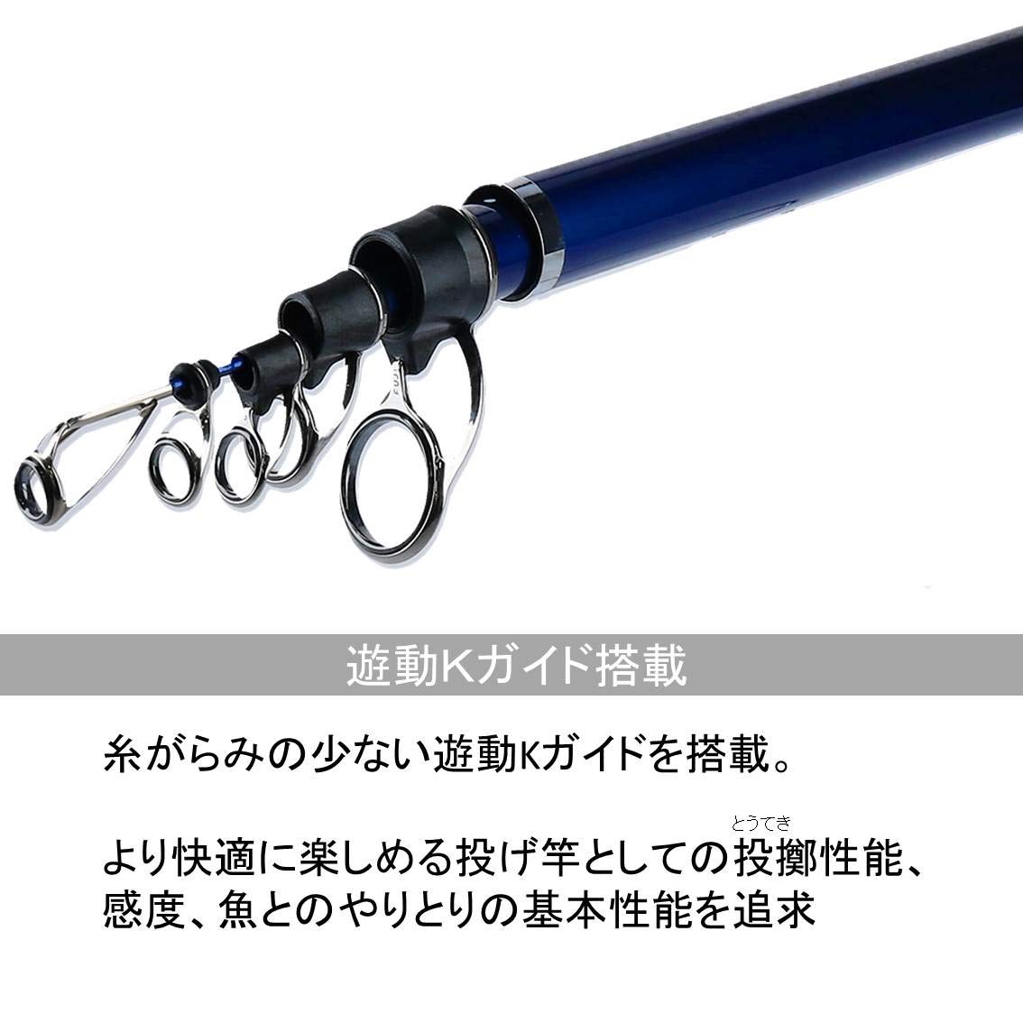 Amazon | ダイワ(DAIWA) 振出投げ竿 WINDSURF T 27-405 釣り竿