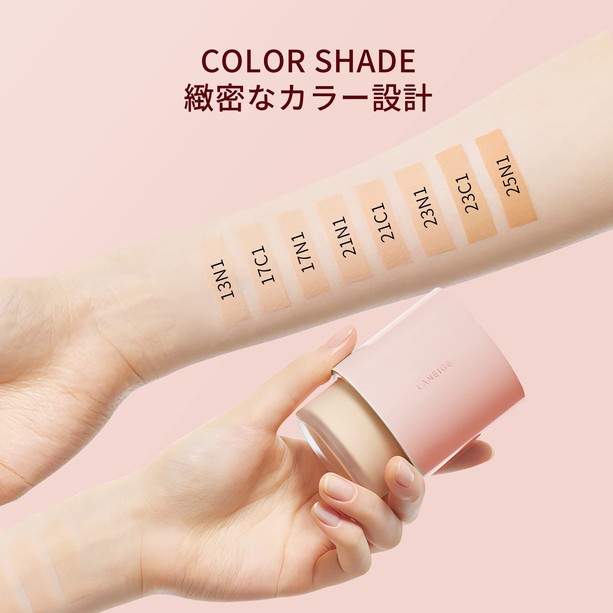 Amazon | LANEIGE (ラネージュ) ネオ ファンデーション グロウ