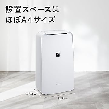 Amazon.co.jp: シャープ（SHARP）: 除湿機