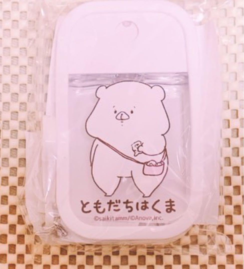 希少レア】ハローキティ お仕事シリーズ スイーツ パティシエ 根付