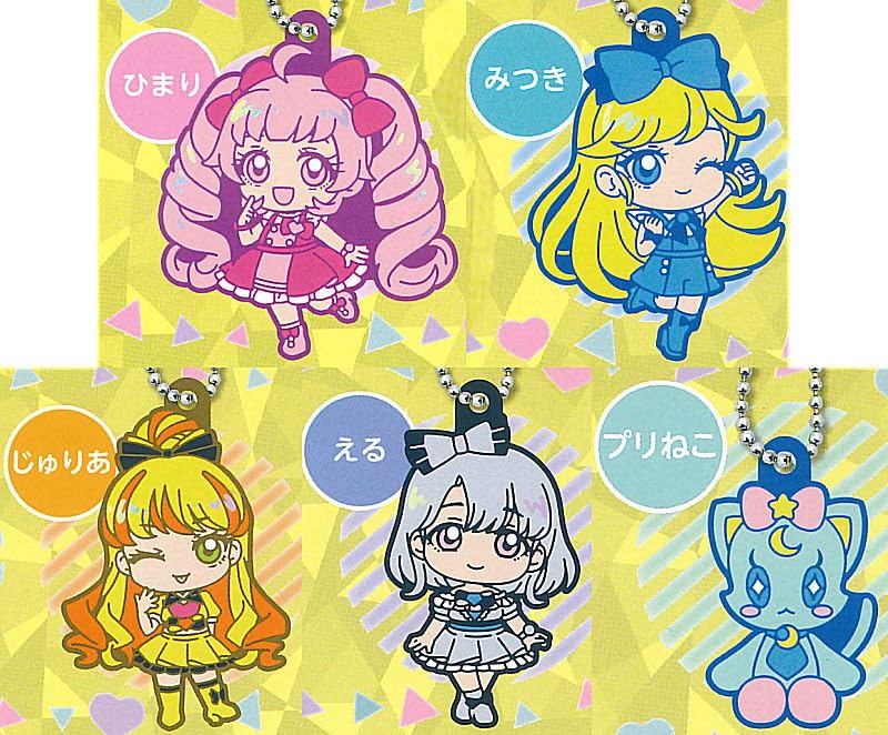 Amazon | ひみつのアイプリ ラバーマスコットコレクション3 [全5種