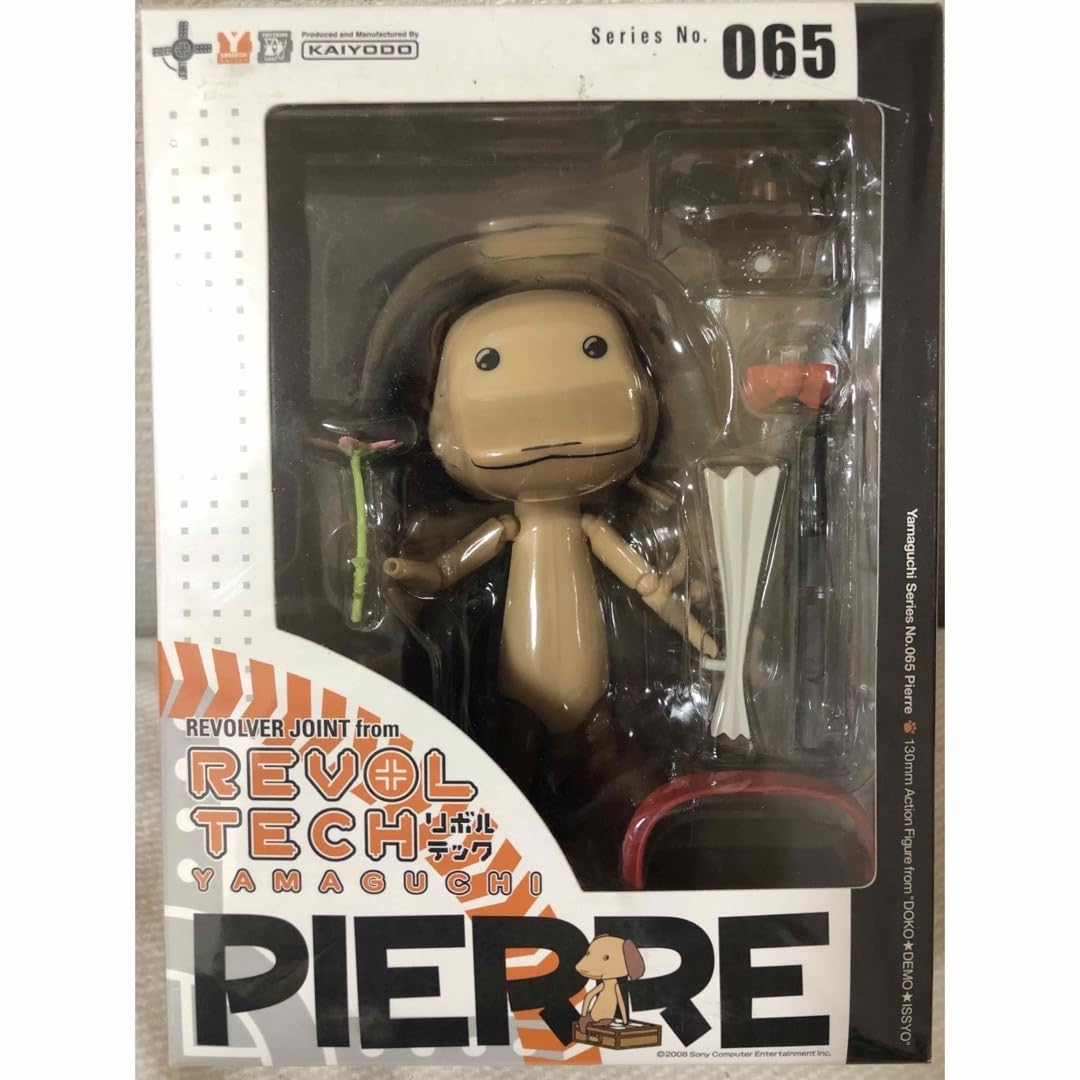 Amazon.co.jp: フィギュア リボルテックヤマグチ No.065 ピエール