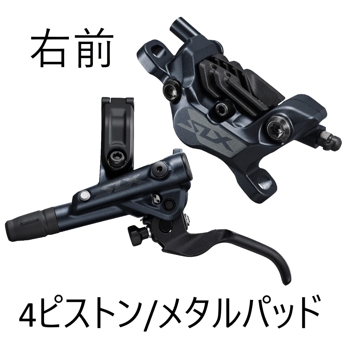 Amazon | シマノ(SHIMANO) SLX BL-M7100R/BR-M7120メタル 1000mm 右前