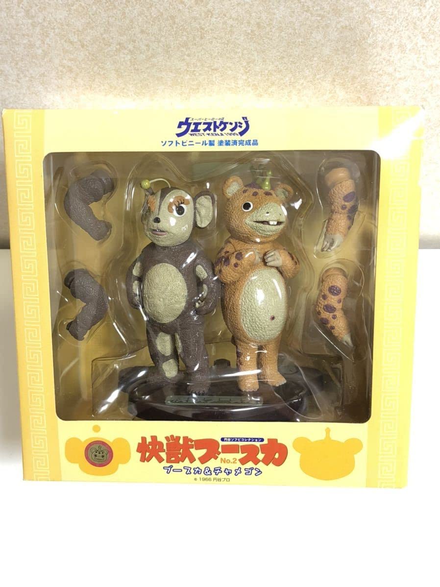 Amazon.co.jp: 快獣ブースカ ブースカ＆チャメゴン 円谷ソフビ