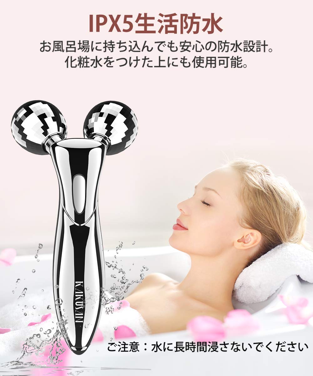 Amazon | 美容ローラー 美顔ローラー 顔 ボディ 小顔ローラー Y字型