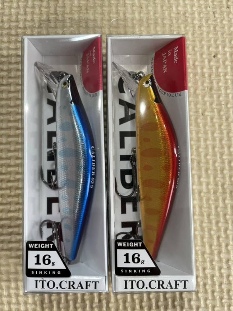 Amazon.co.jp: ITO CRAFTイトウクラフト キャリバー85S 16g 2個セット