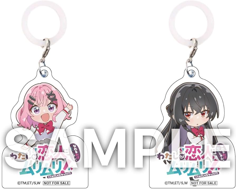 Amazon.co.jp: 【Amazon.co.jp限定】わたしが恋人になれるわけない