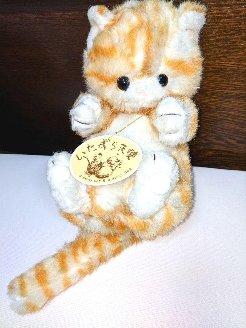 Amazon.co.jp: 希少 ファースト いたずら天使 猫 ねこ ぬいぐるみ 大