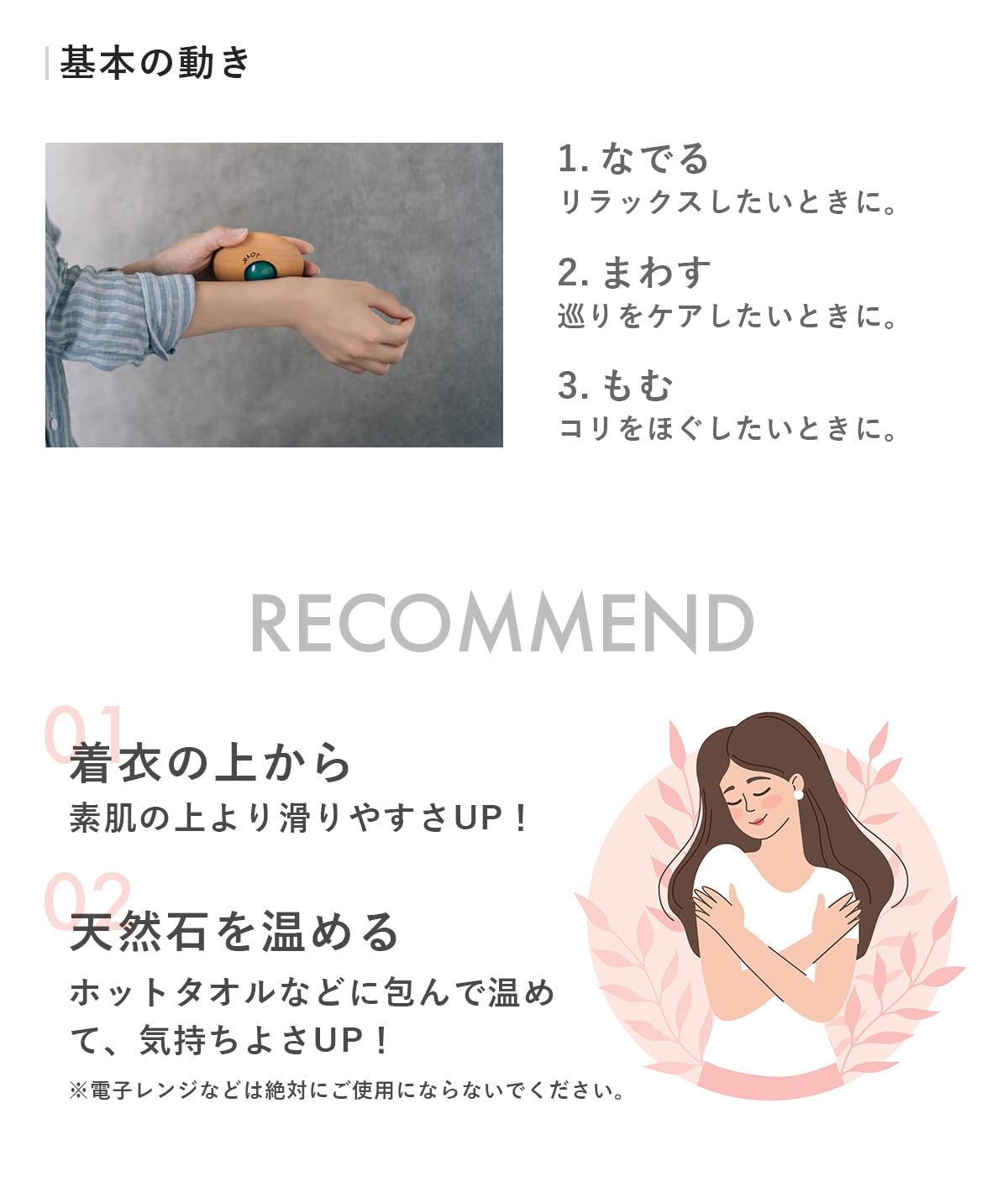 Amazon | 【JOYA classic (ジョヤ) 】ヒーリングローラー マッサージ