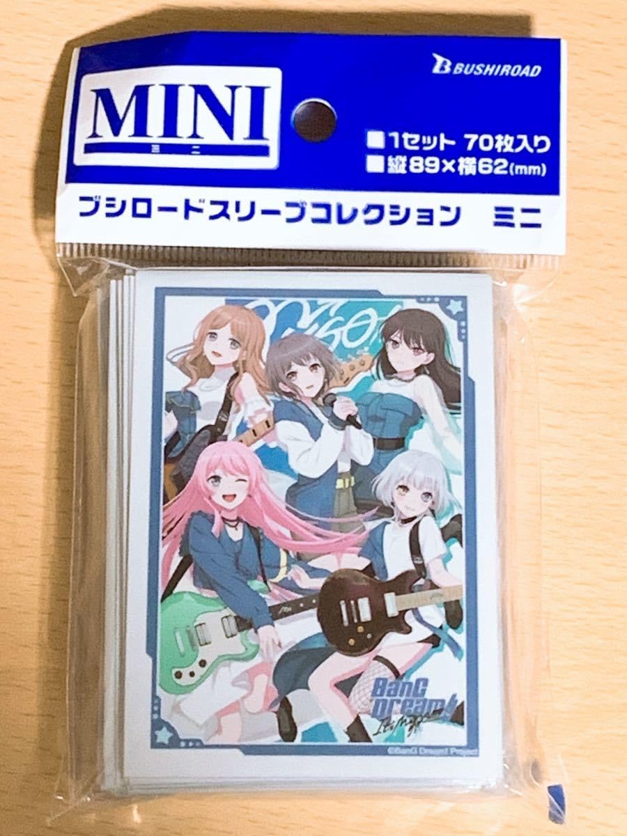 カードゲーム祭 Mygo サプライ スリーブ セット カードゲーム祭 Mygo