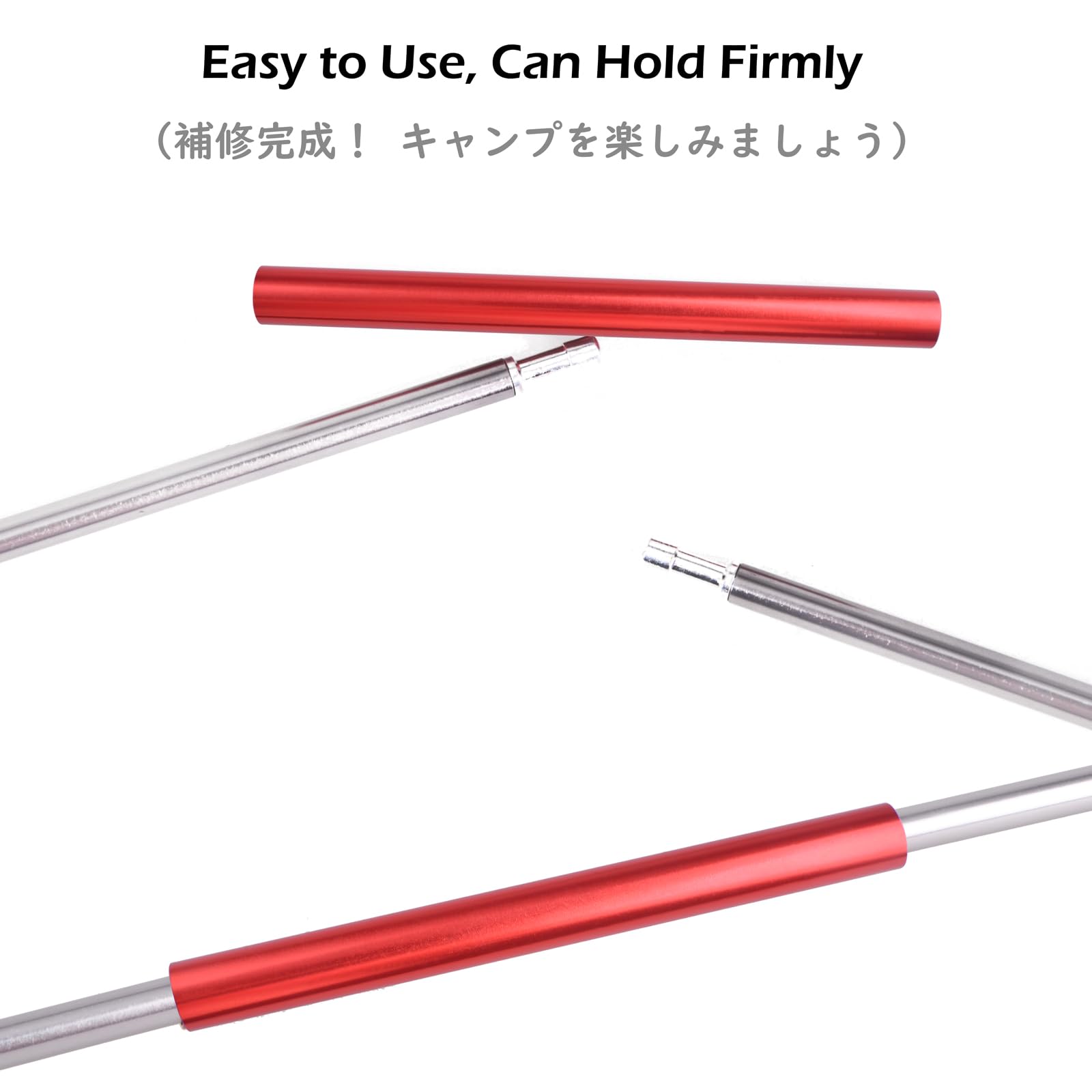 Amazon.co.jp: アルミ合金 テント ポールス 応急 修理 管端栓 テント