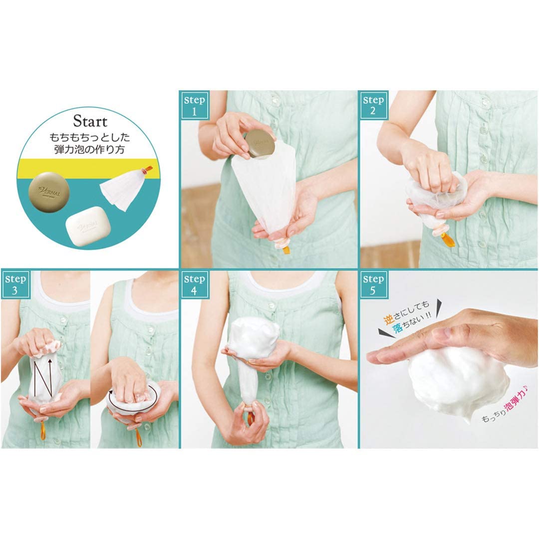 Amazon | ヴァーナル ベーシック石鹸4個セット（アンクソープ110g×1個