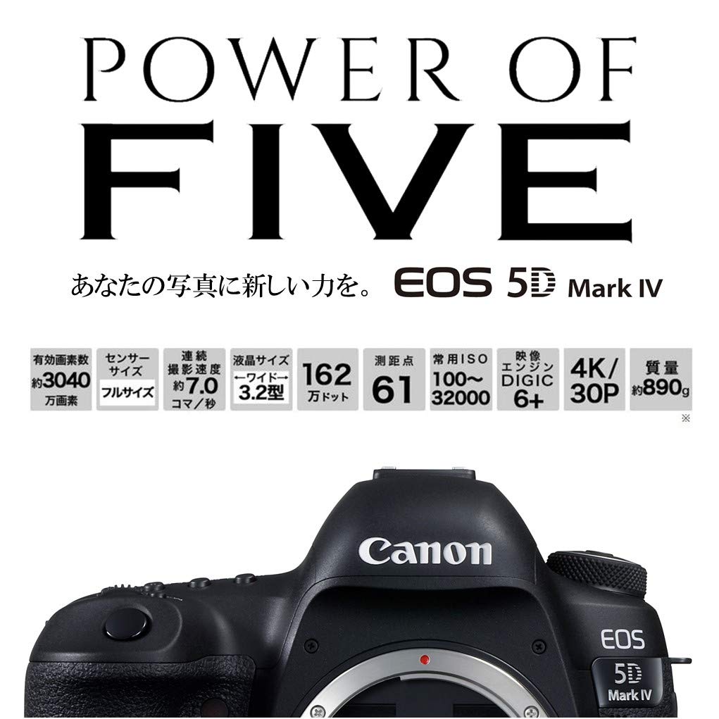 Amazon | 【整備済み品】 Canon デジタル一眼レフカメラ EOS 5D Mark