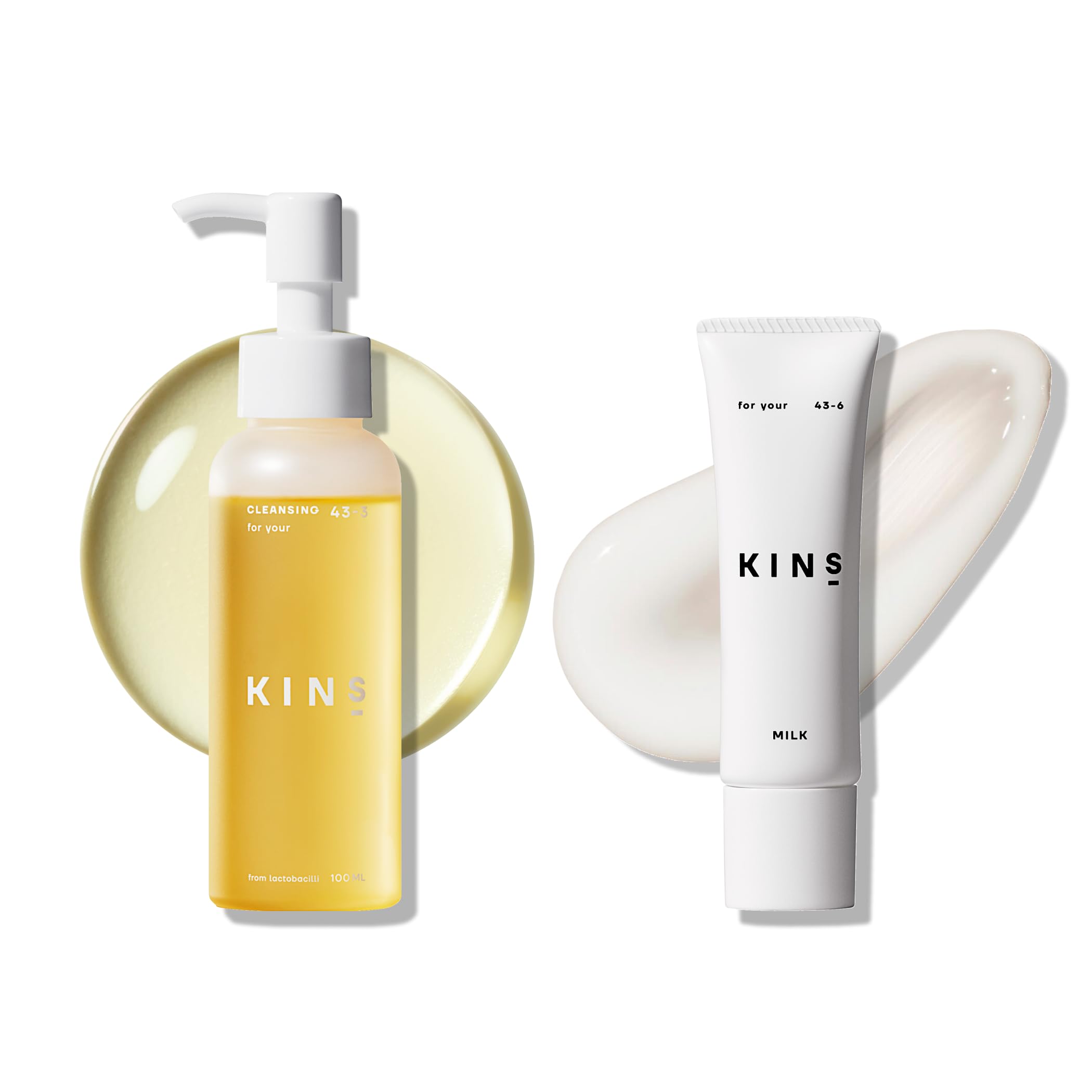 Amazon | 【Amazon.co.jp限定】KINS キンズ クレンジングオイル 100ml