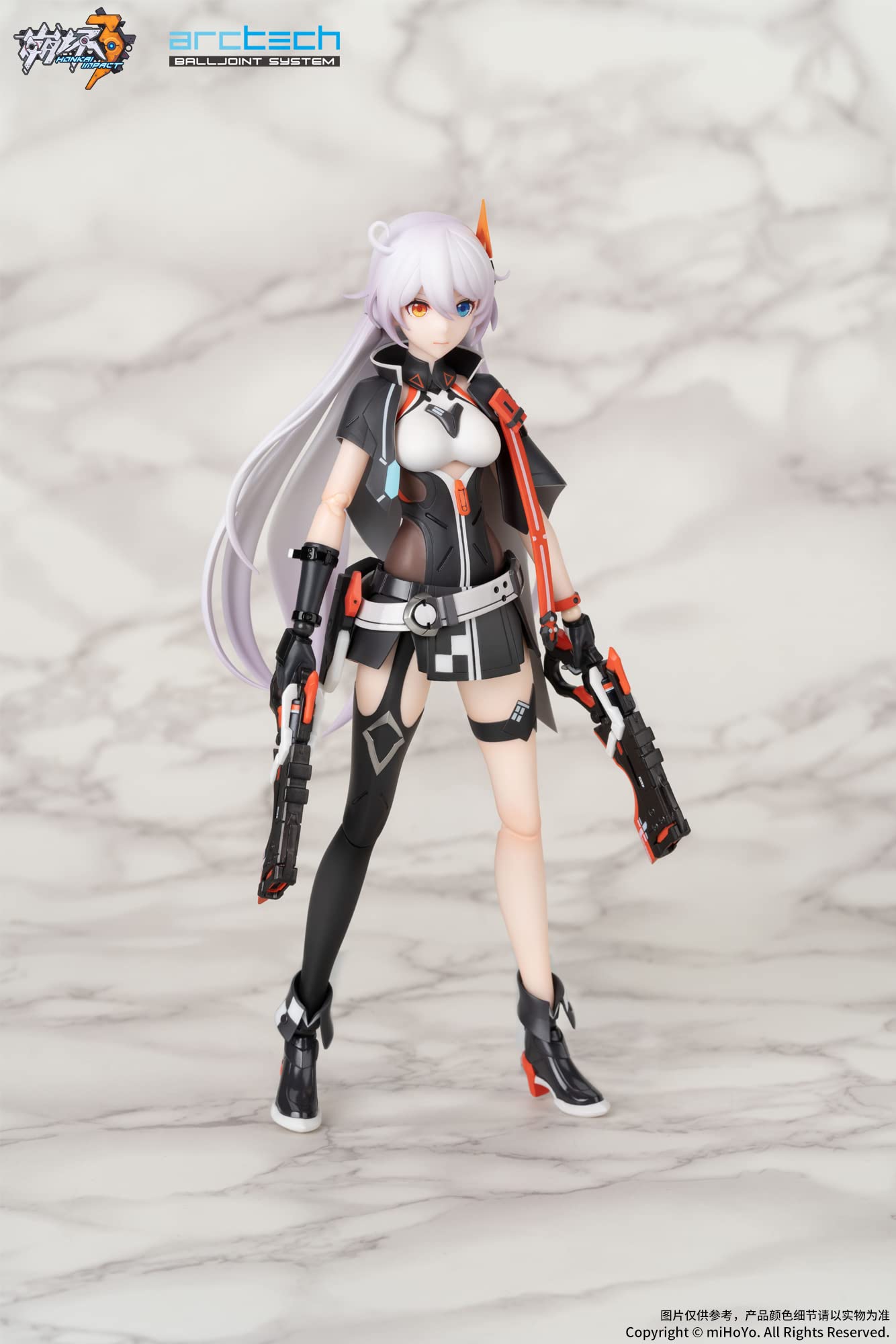 Amazon.com: ミホヨ(miHoYo) Apex - Honkai Impact 3rd - Arctech