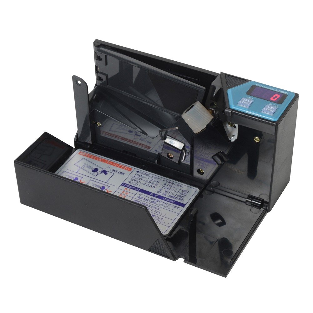 シ*リ様 AD-119 紙幣カウンター LEDディスプレイ シ*リ様 AD-119