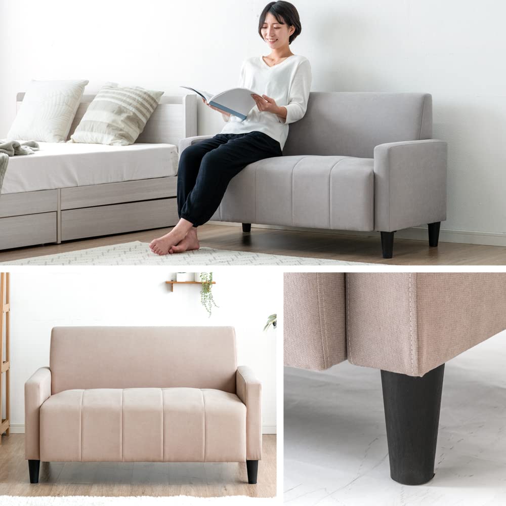 Amazon｜タンスのゲン ソファー 2人掛け ファブリック コンパクト