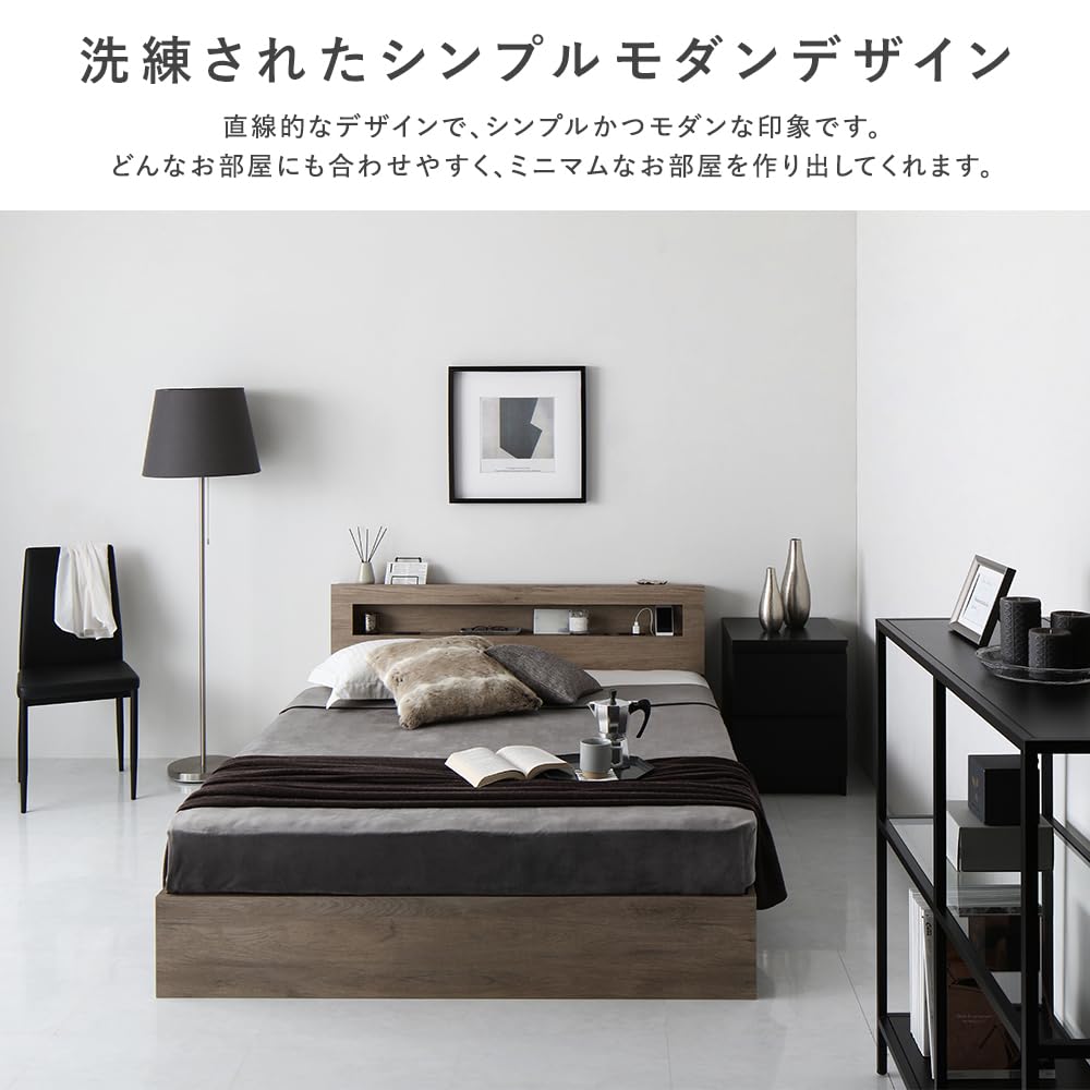 Amazon｜RASIK ベッド セミダブル フレームのみ ストーングレー 収納