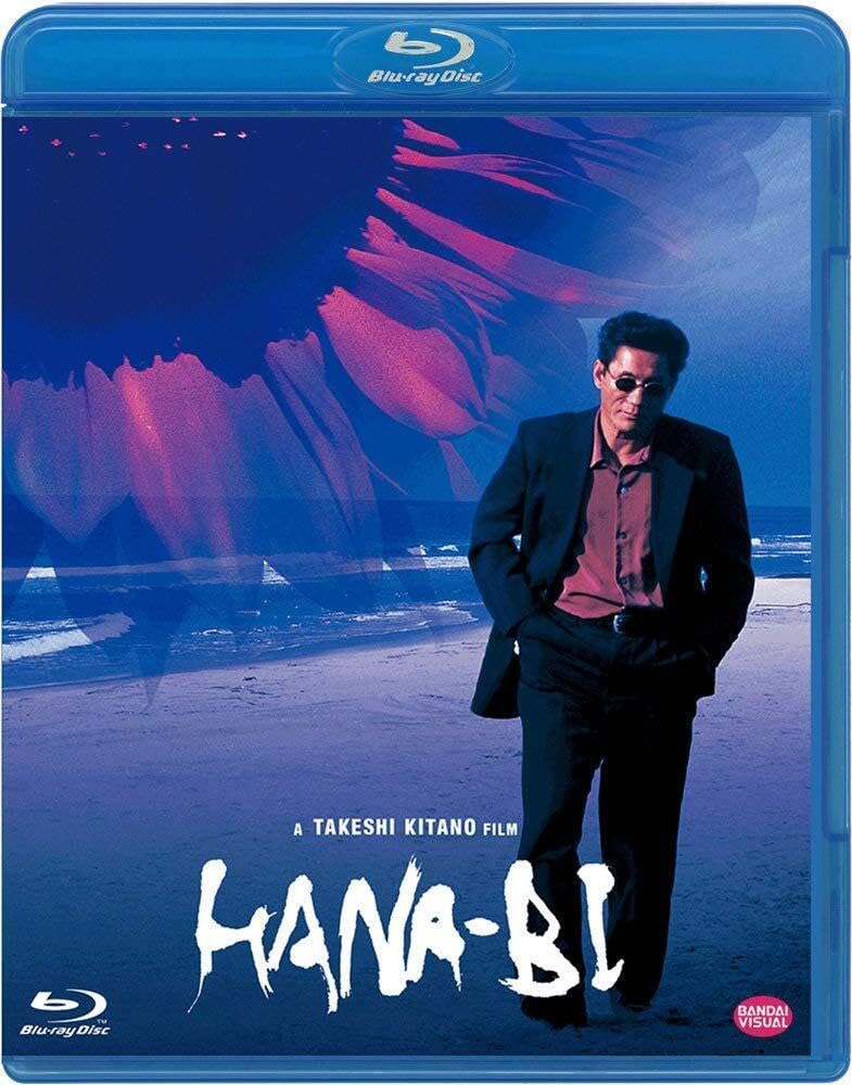Amazon.co.jp: HANA-BI [Blu-ray] : 北野武: DVD