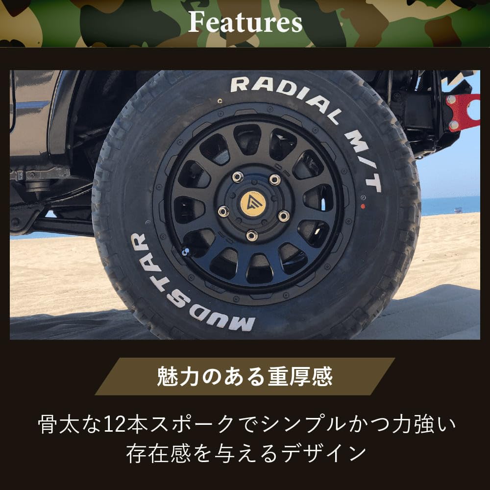 Amazon.co.jp: 【ジムニーシエラ】DELTA FORCE OVAL 16×6.0J 5/139.7-5