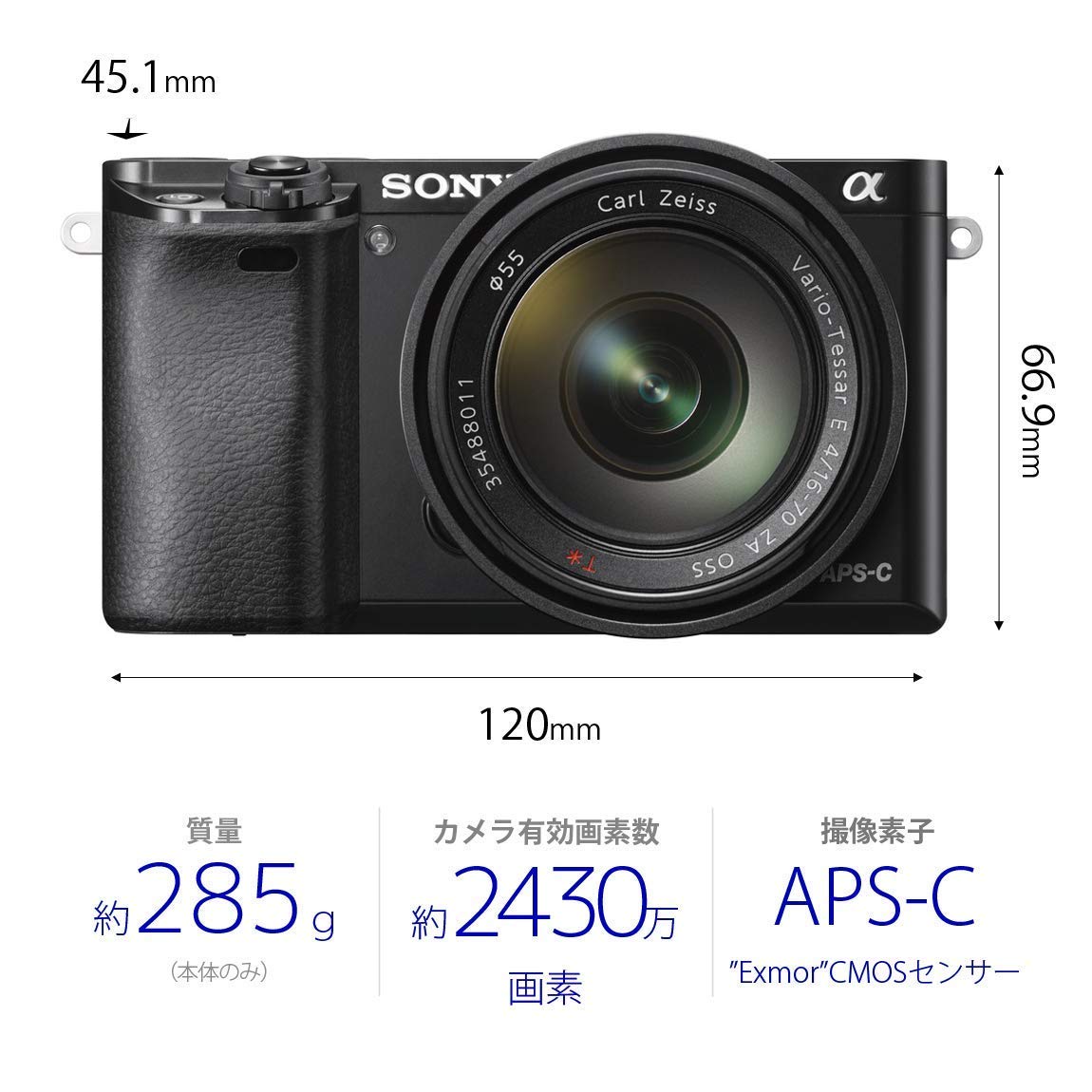 Amazon | SONY ミラーレス一眼 α6000 ダブルズームレンズキット E PZ