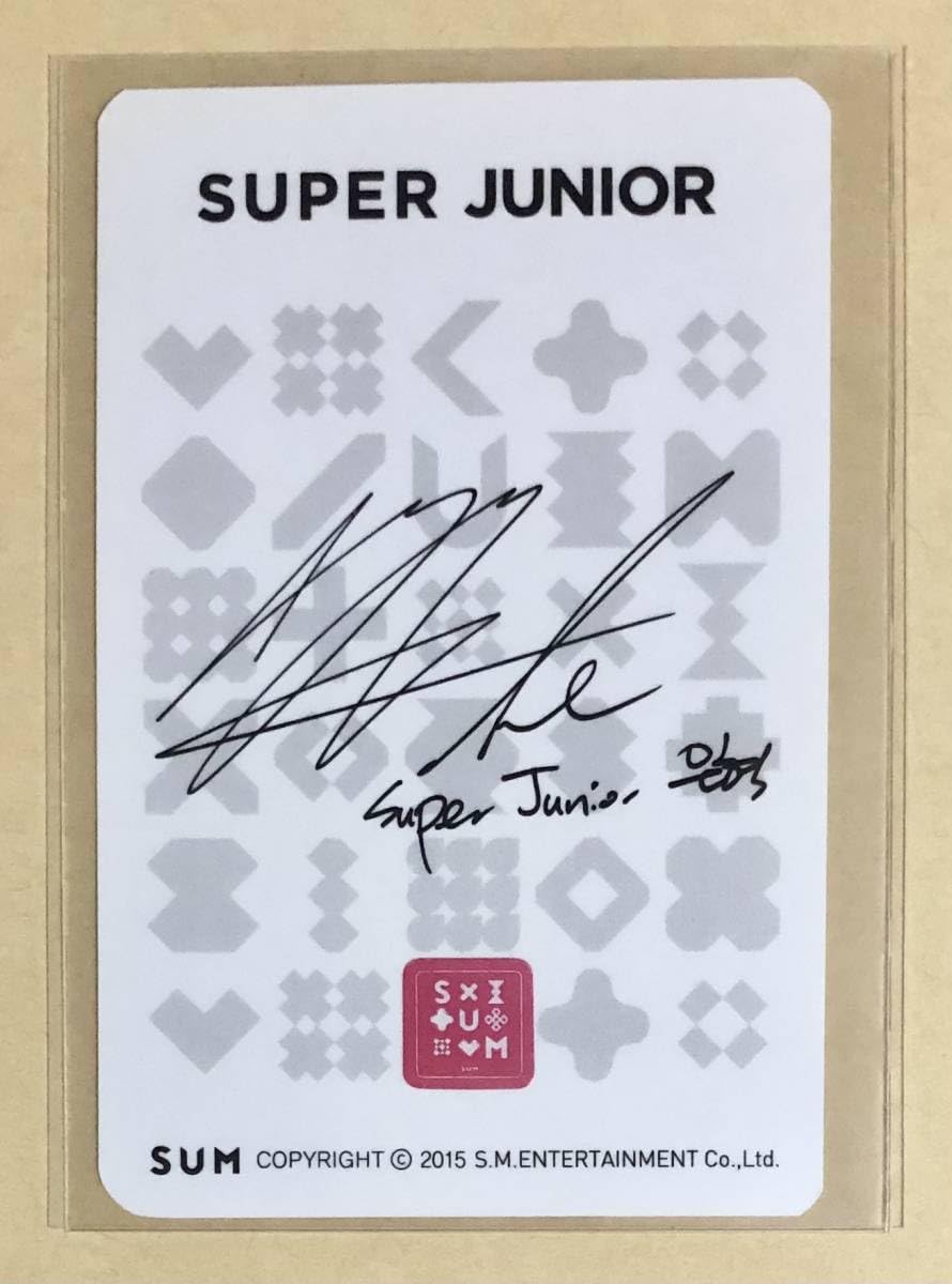 Amazon.co.jp: SUPER JUNIOR ウニョク ヒョク EUNHYUK SMTOWN COEX SUM