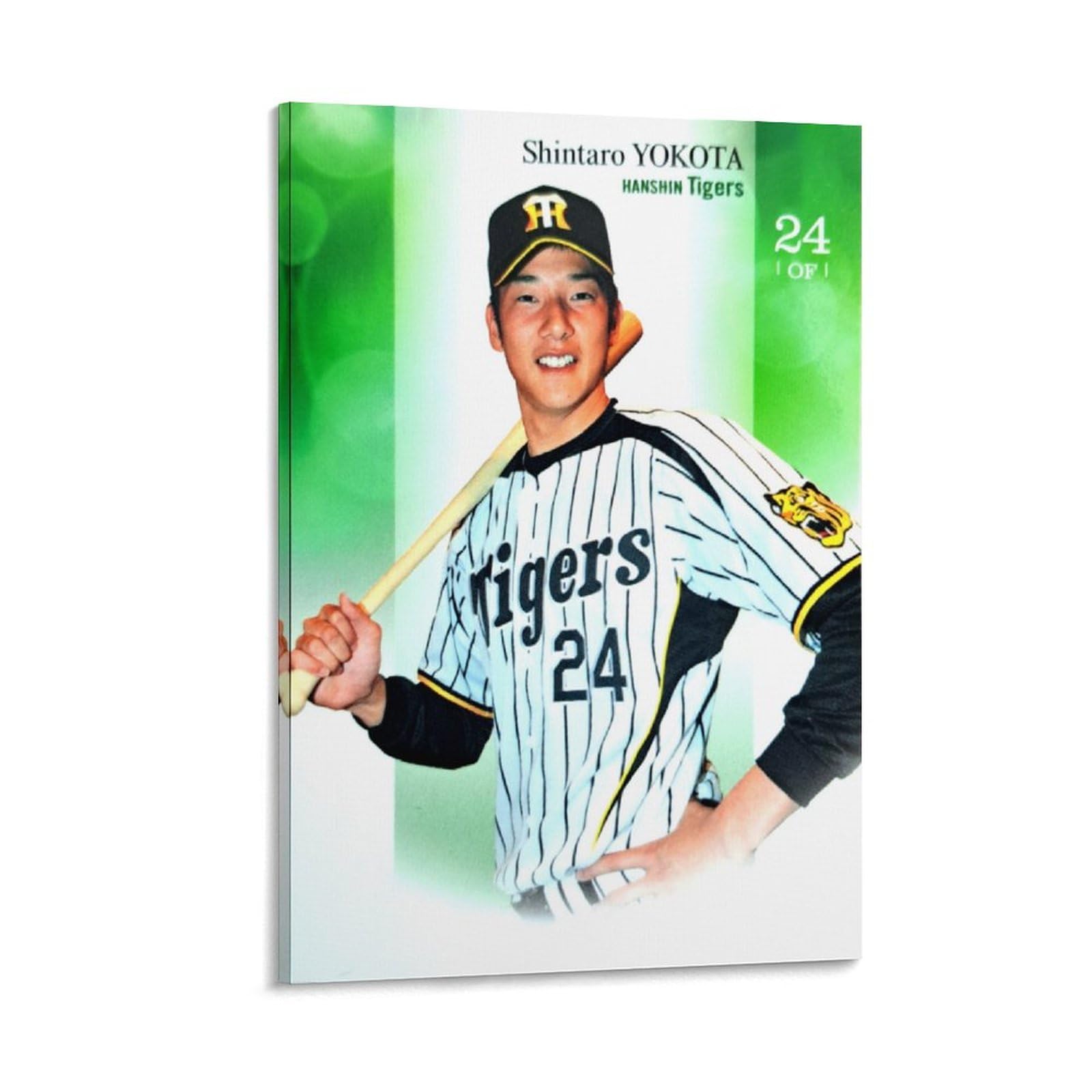 Amazon.co.jp: 阪神タイガース 横田慎太郎 絵画 ポスター 工芸品の装飾