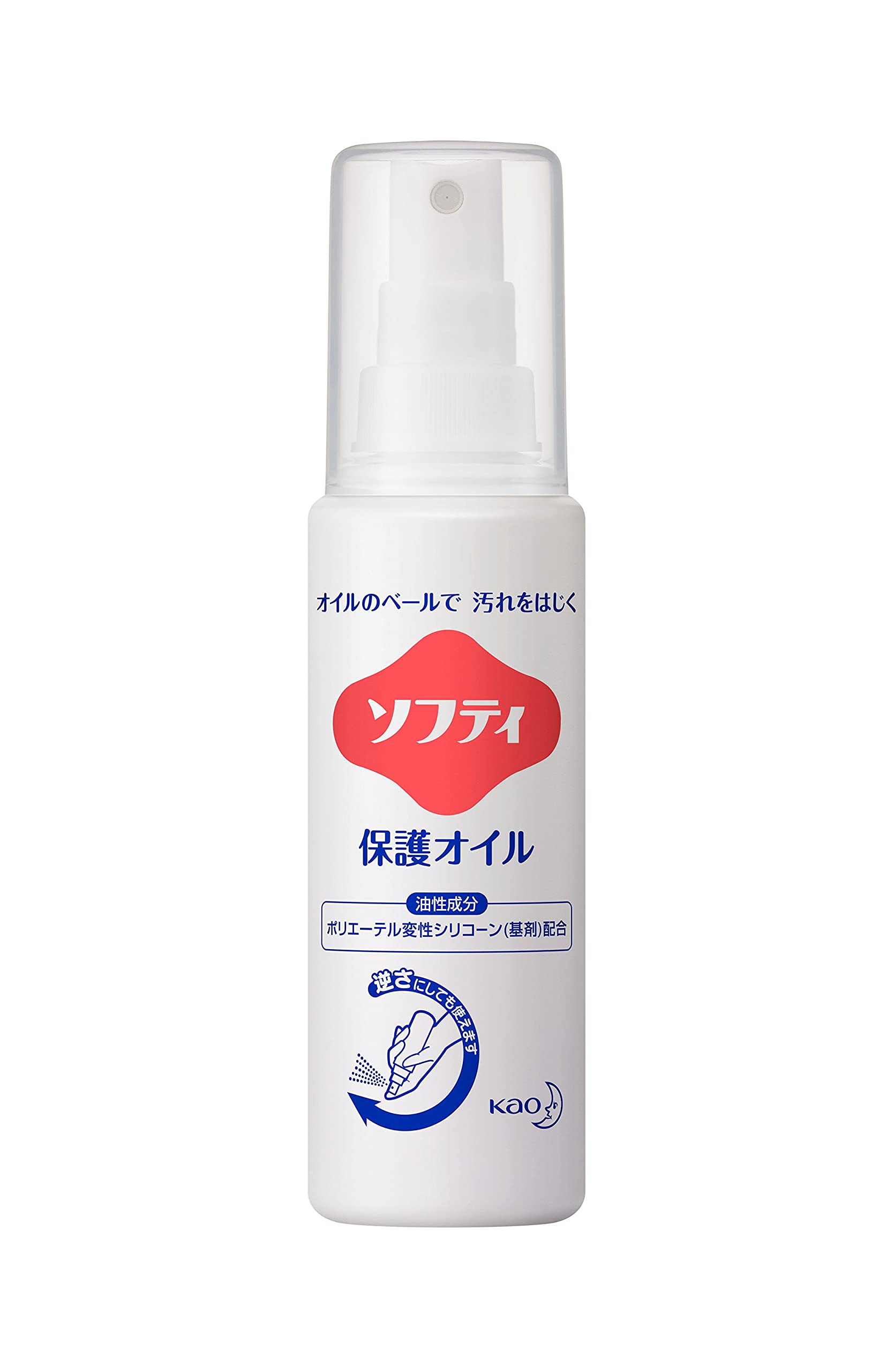 Amazon.co.jp: 花王 ソフティ 保護オイル 90ml×6本×3箱入 : ドラッグストア