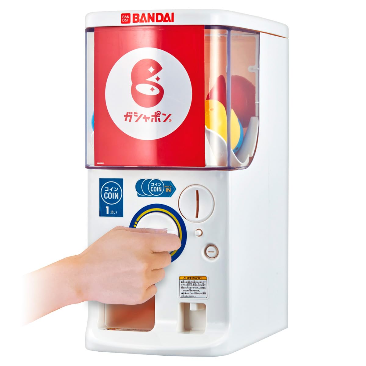 Amazon.co.jp: Bandai Official Gashapon Machine Try (Released in