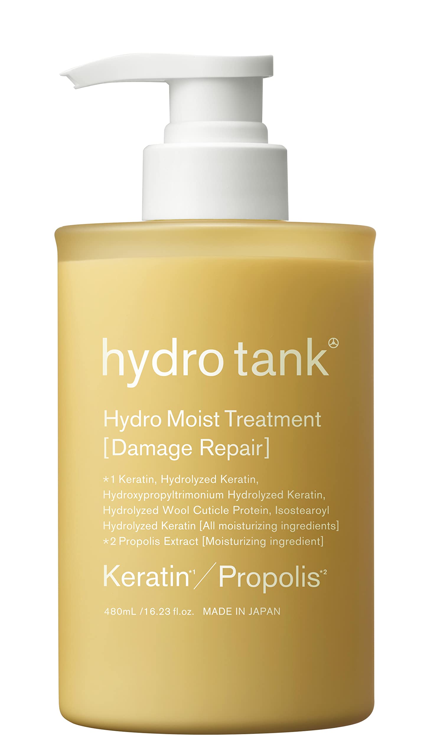 Amazon | ハイドロタンク ダメージリペア ハイドロモイスト ヘア