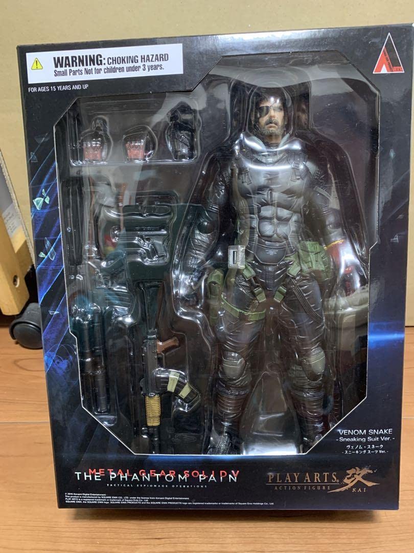 Amazon | プレイアーツ改 メタルギアソリッドV ザ・ファントム・ペイン