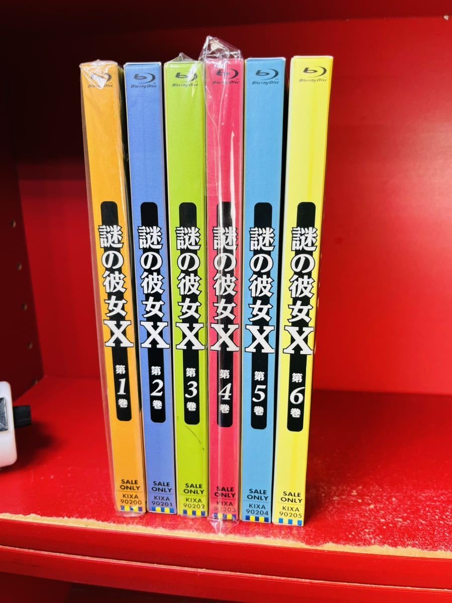 全巻期間限定版】 謎の彼女x DVD 全6巻 サントラ•ドラマCD