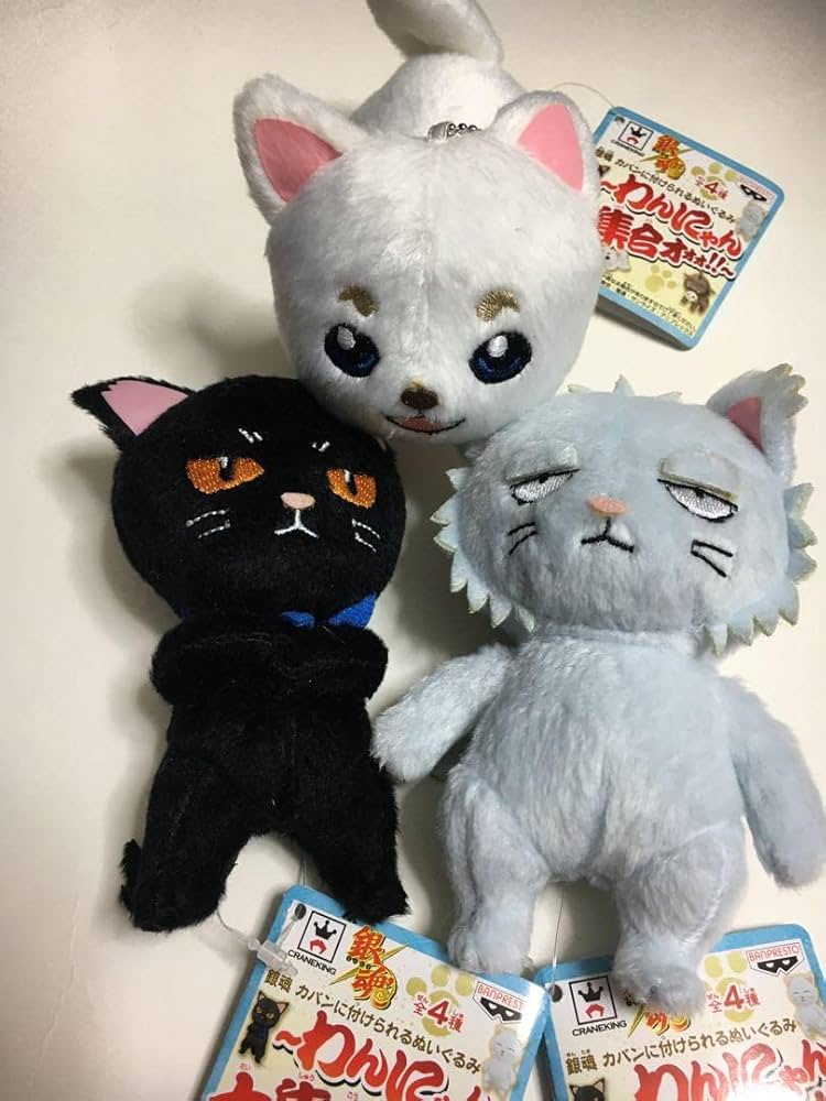 Amazon.co.jp: 銀魂 プライズ ぬいぐるみ 定春 銀猫 桂猫 : ホビー
