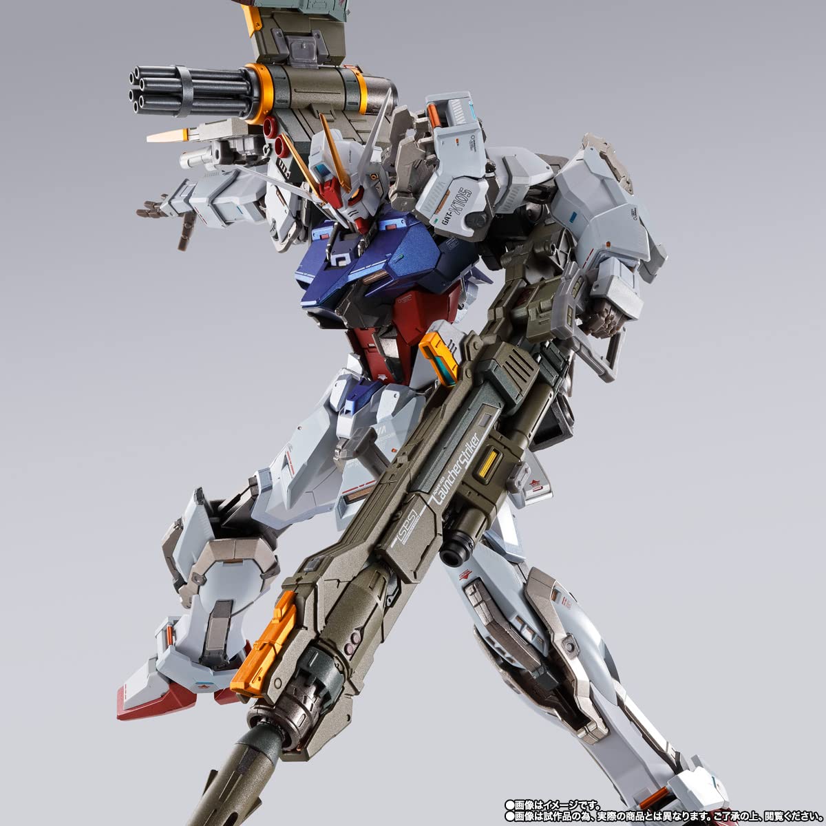 Amazon | METAL BUILD ランチャーストライカー -METAL BUILD 10th Ver